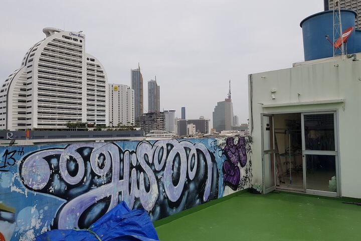 Room 29 of 49