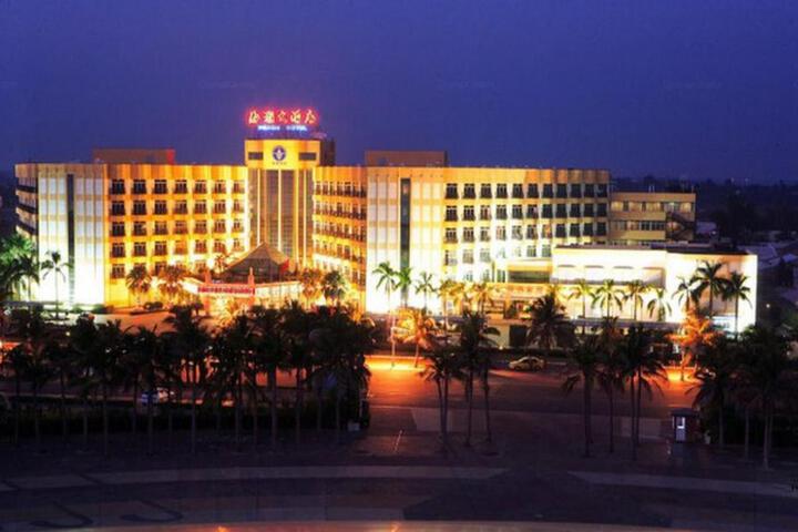 Excemon Beach Hotel Beihai