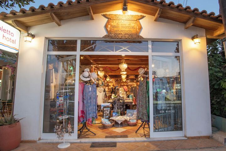 Gift Shop 43 of 78