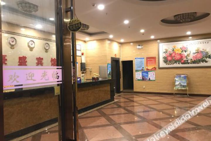 Hotel Interior 15 of 29