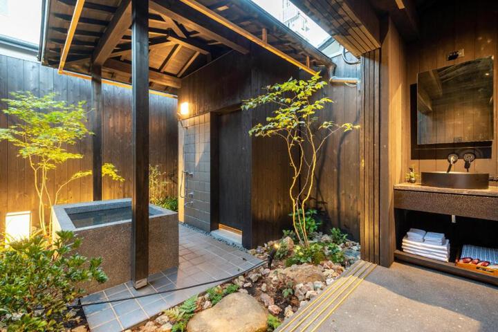 Manyoukyo - Vacation STAY 92449