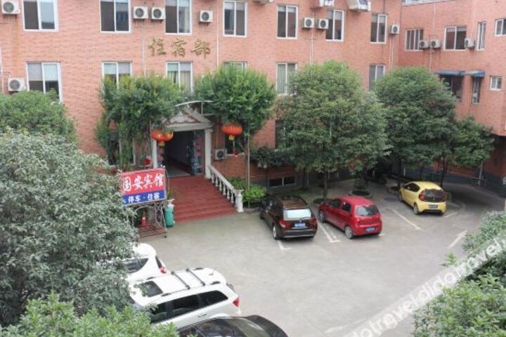 Hotel 3 of 14