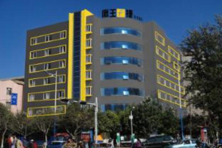 Kunming Haiqing Hotel (Cuihu Yunda Hospital)