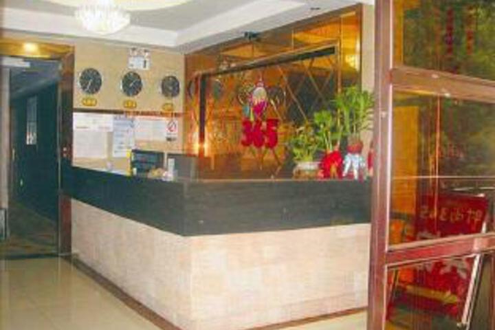Fashion 365 Hotel