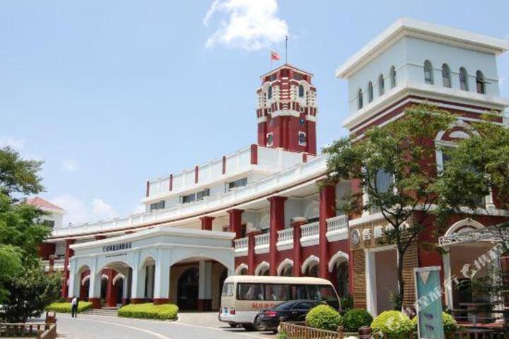 Xinghe Hotspring Spa Holiday Hotel