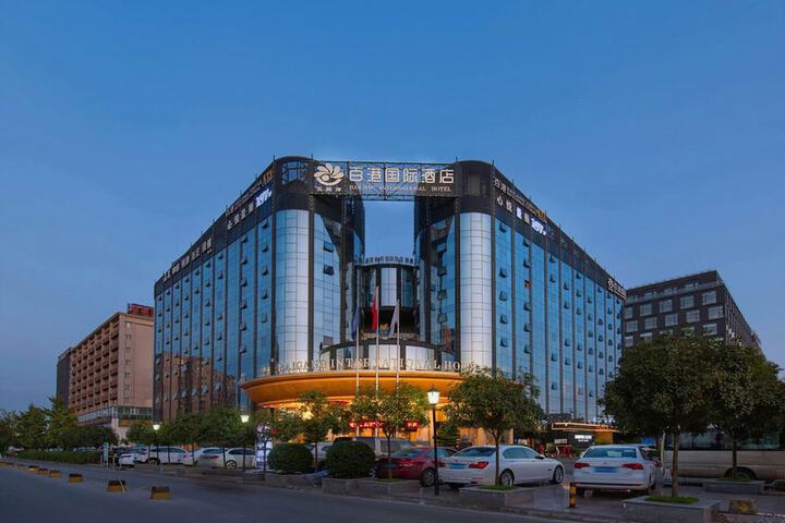 Hotel 41 of 41