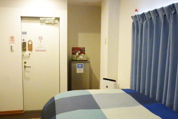 Room 12 of 55