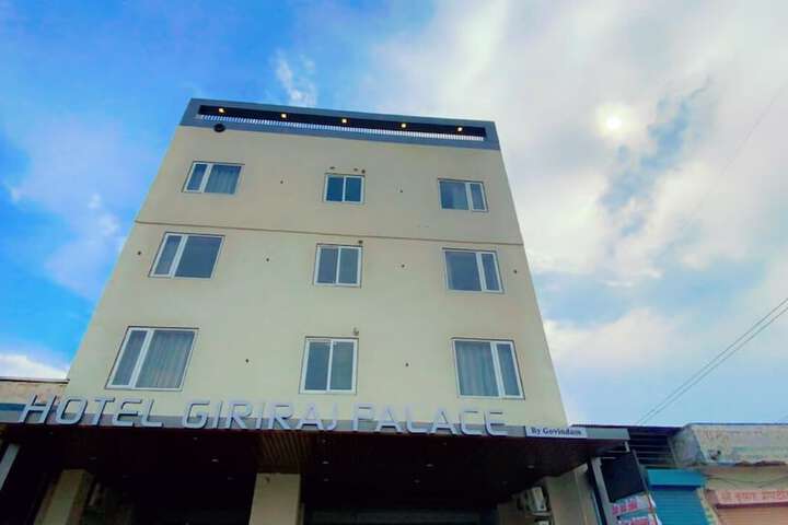 Hotel Giriraj Palace
