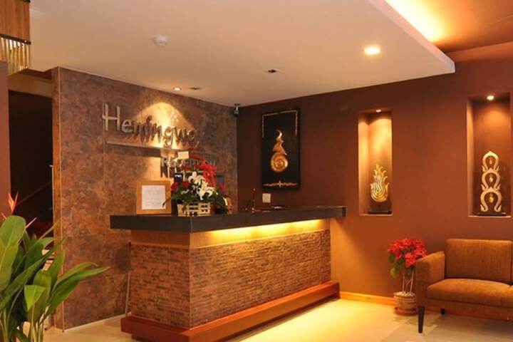 Guest Lobby
