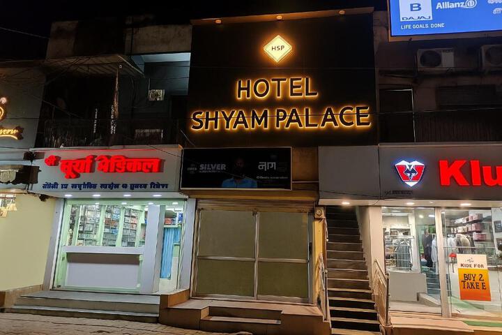 Hotel Shyam Palace
