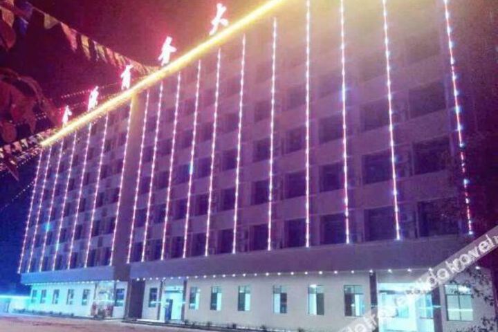 Hotel 3 of 10