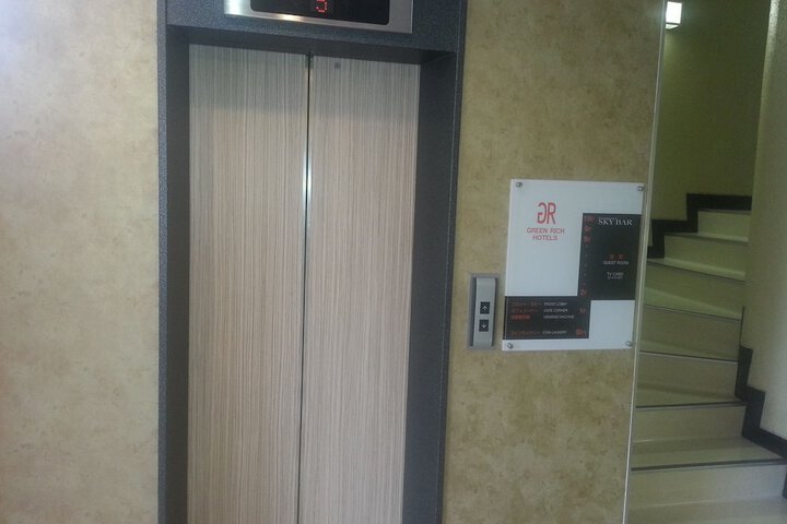 Hotel Amenity