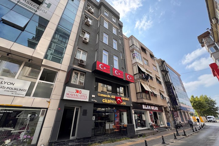 Exterior of MAHAL OTEL PENDİK