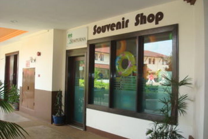 Gift Shop