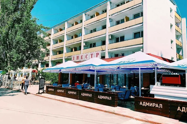 Hotel Dnestr
