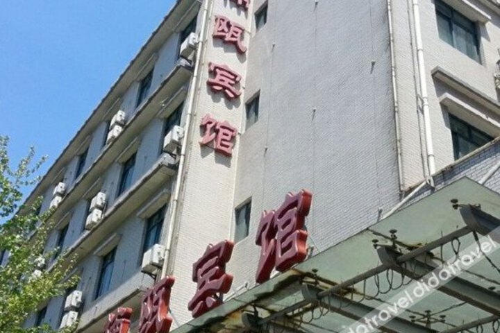 Nanou Hotel