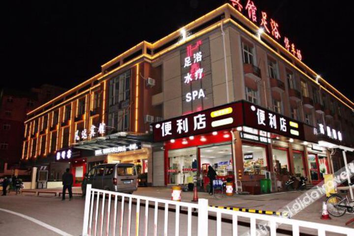 Hotel 2 of 10