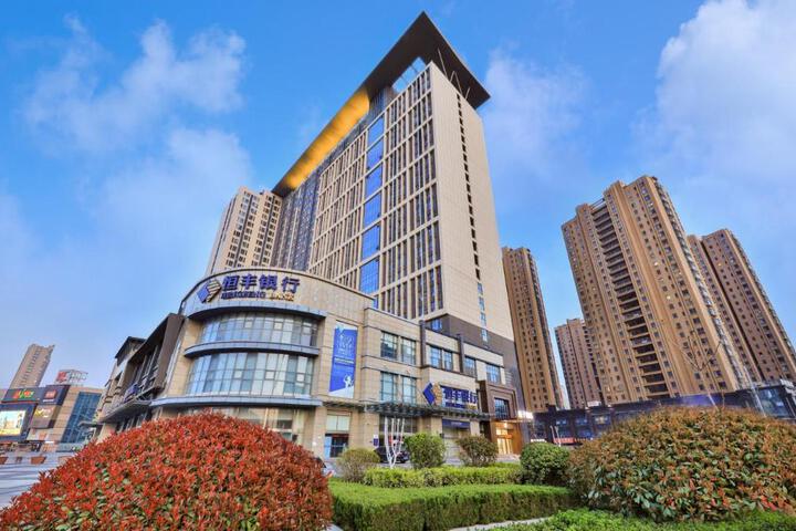 Orange Hotel Qingdao Jimo Baolong Plaza