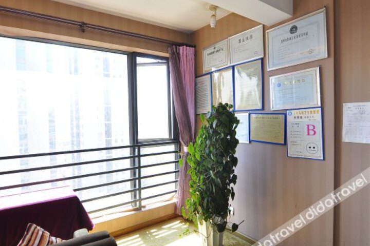 V Hotel (Kunming 96)
