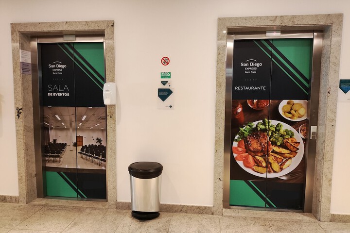 Interior entrance