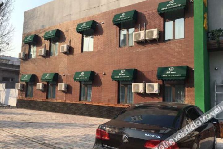 Changchun Jiahua Boutique Hotel