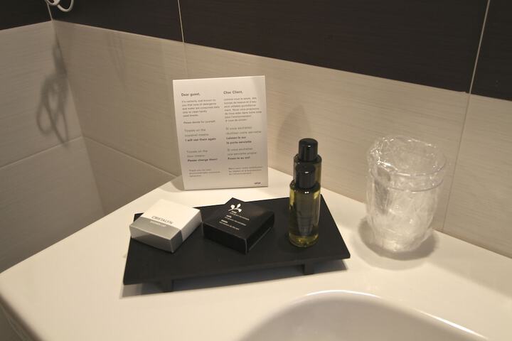 Room 15 of 27