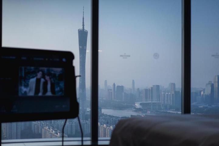 Image of The Protons Guangzhou