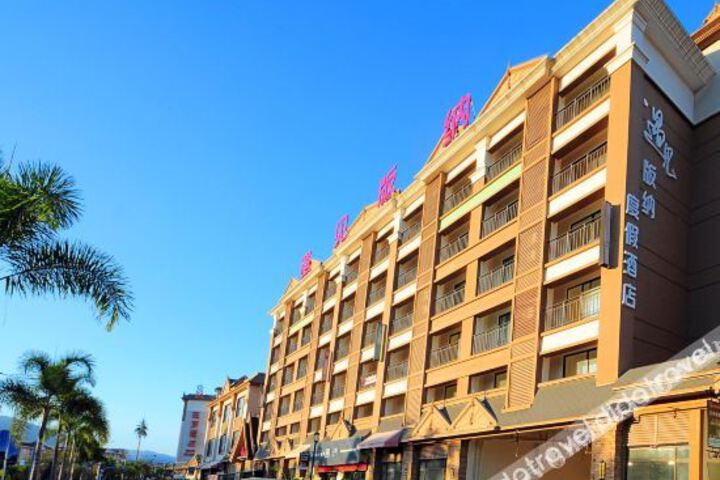 Hotel 3 of 22