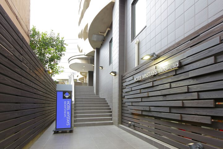 Outside Hotel