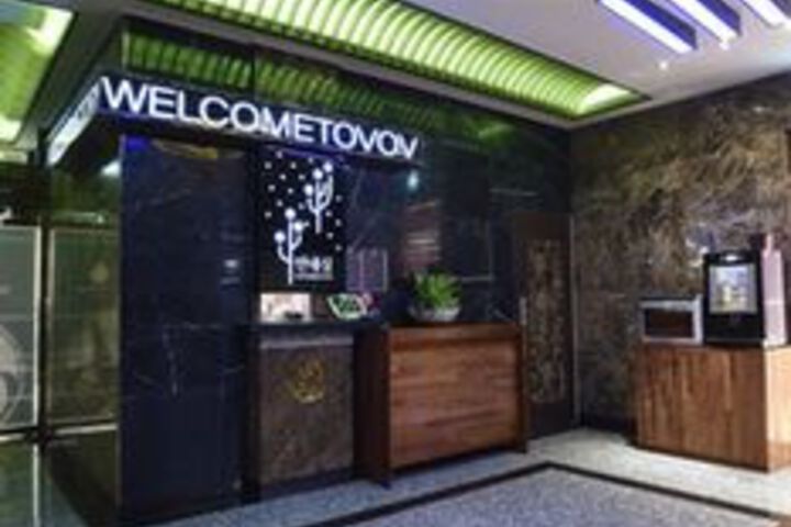 Lobby Photos