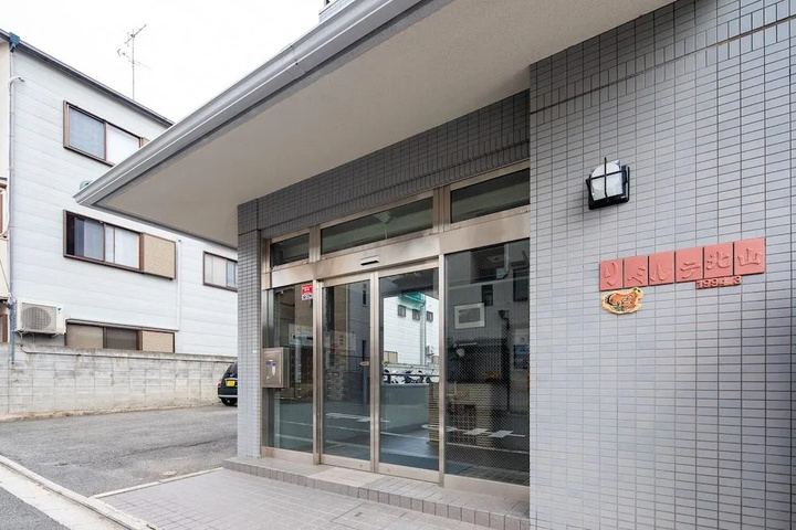 Image of Tatsuya house 411
