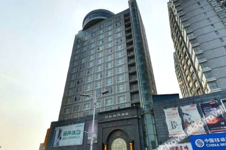 Hotel 6 of 10