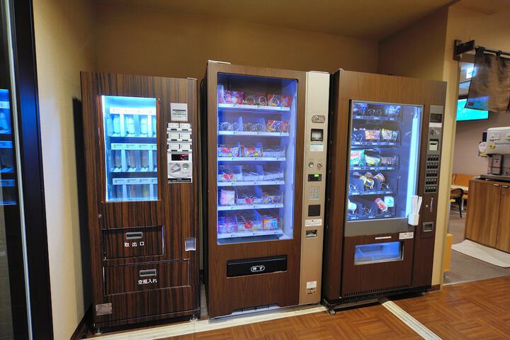 Hotel Amenity