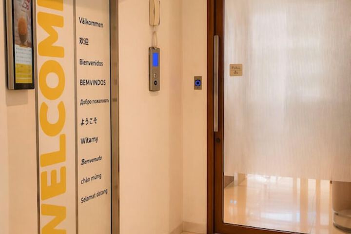 Elevator