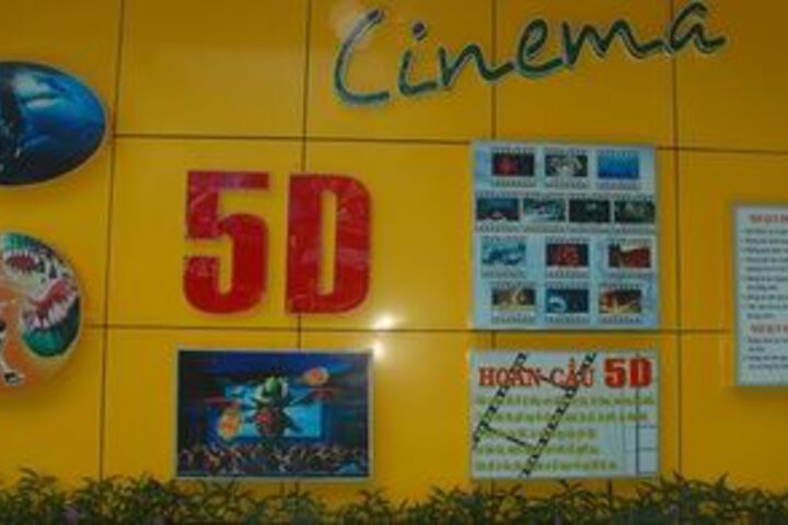 Entertainment 23 of 25