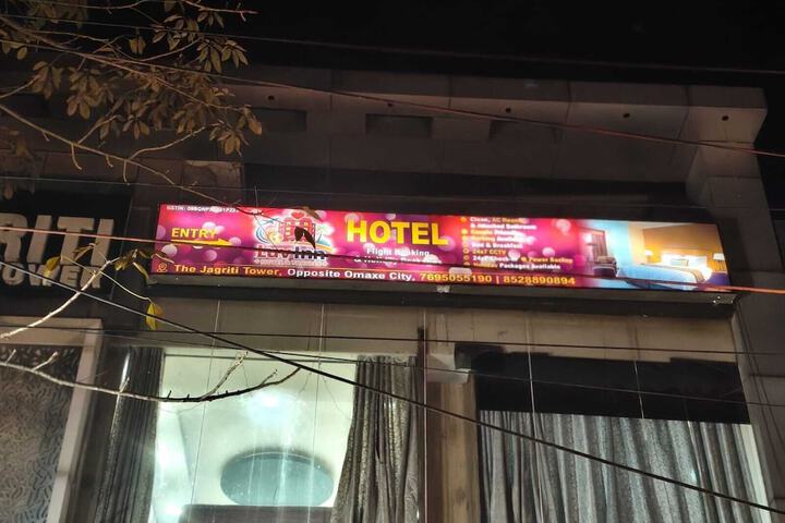 Hotel 19 of 19