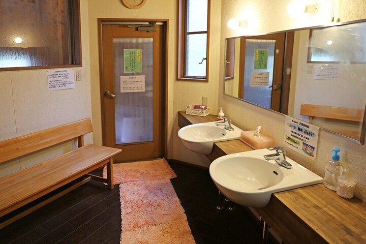 Amenity Photo