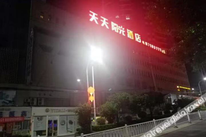 Hotel 3 of 23