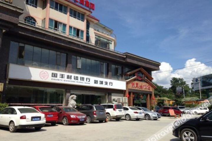 Hotel 5 of 17