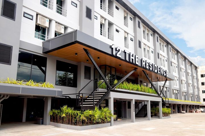 Photo of 12 The Residence Hotel - Don Mueang Airport