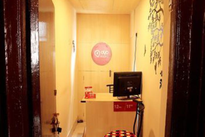 OYO 2514 Hotel Chung Wah