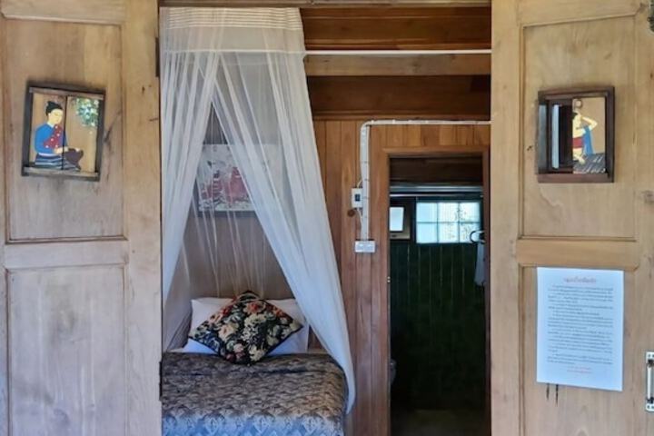 Room 4 of 19