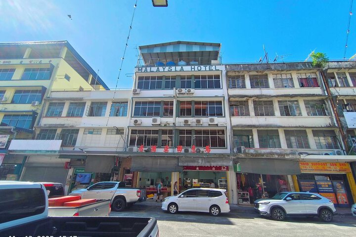 Photo of Hotel O Malaysia Hotel