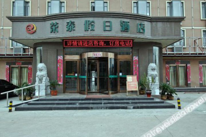 Hotel 9 of 30