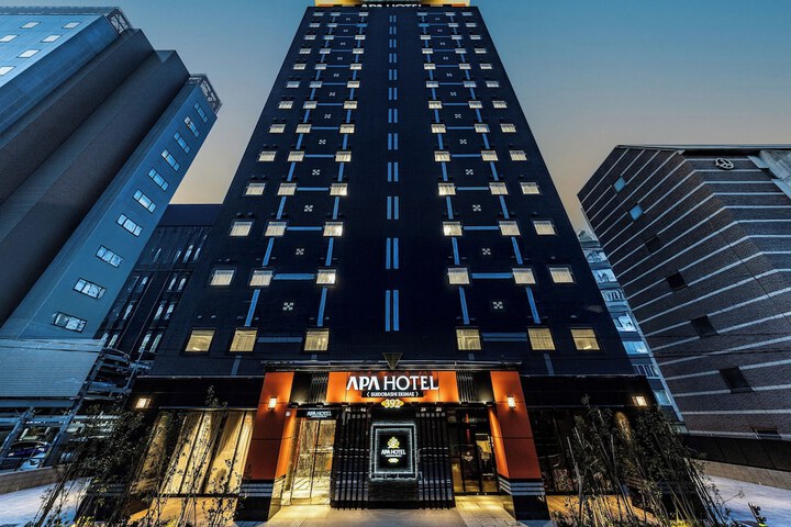 Image of APA Hotel Suidobashi Ekimae