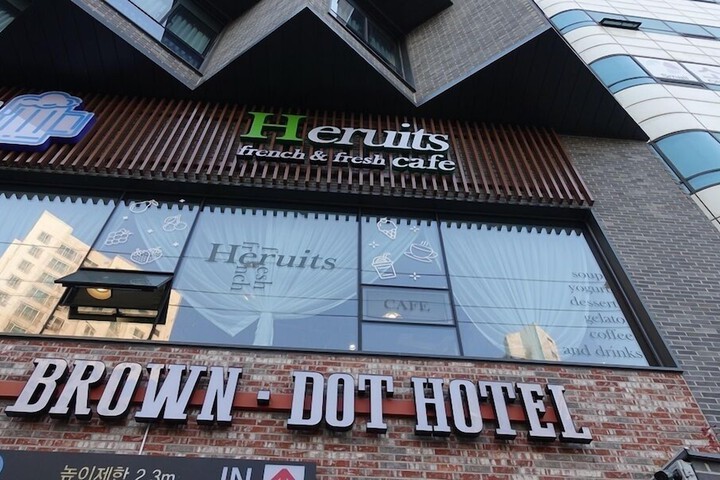 Brown Dot Hotel Masan