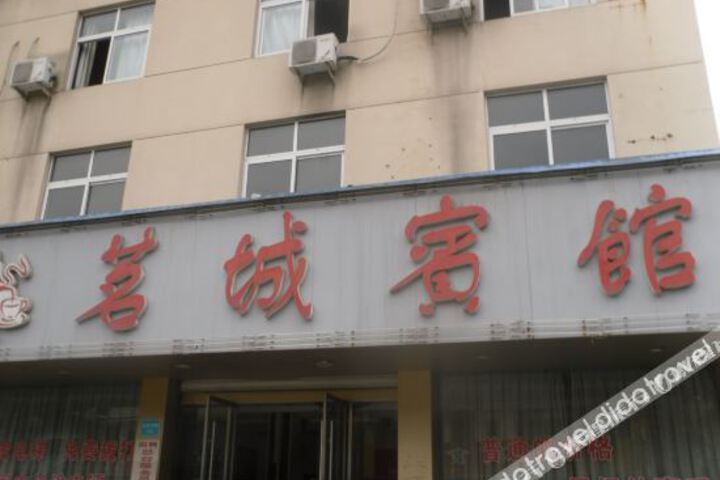 Hotel 8 of 37