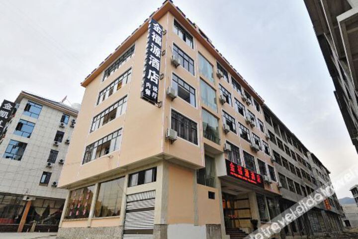 Hotel 6 of 33