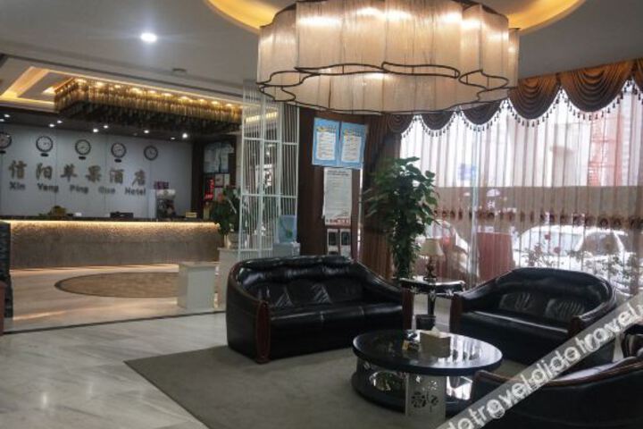 Hotel Interior 5 of 31