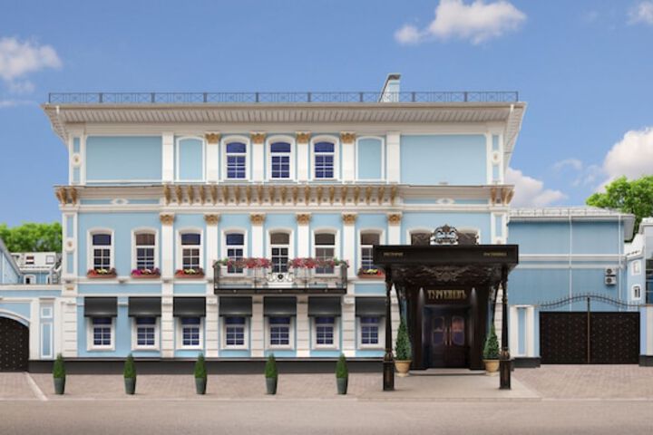 Boutique hotel Turgenev